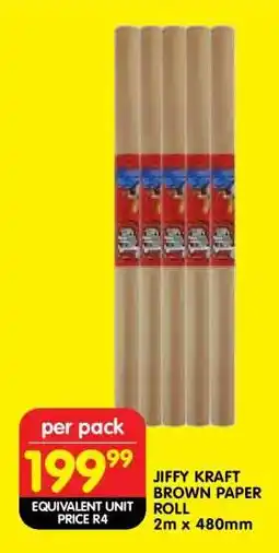 Shoprite JIFFY KRAFT BROWN PAPER ROLL offer