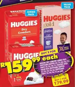 Shoprite Huggies Dry Comfort Jumbo Pack offer