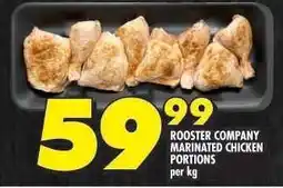 Shoprite ROOSTER COMPANY MARINATED CHICKEN PORTIONS offer