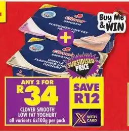 Shoprite Clover Smooth Low Fat Yoghurt offer