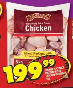 Shoprite Farmer's Choice Frozen Mixed Chicken Portions 5kg offer