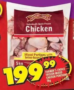 Shoprite Farmer's Choice Frozen Mixed Chicken Portions 5kg offer