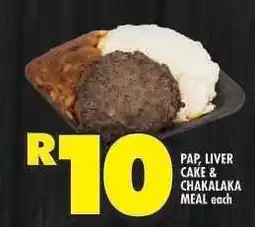 Shoprite Pap, Liver Cake & Chakalaka Meal offer