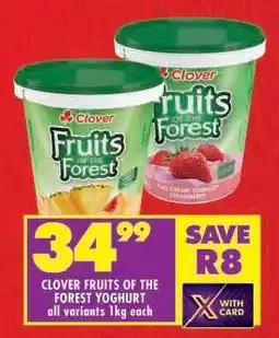 Shoprite Clover Fruits of the Forest Yoghurt offer