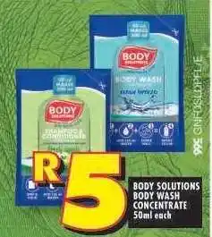Shoprite BODY SOLUTIONS BODY WASH CONCENTRATE offer
