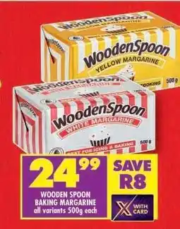 Shoprite WOODEN SPOON BAKING MARGARINE offer