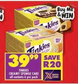 Shoprite TINKIES CREAMY SPONGE CAKE offer