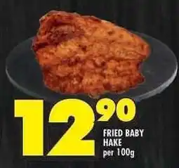 Shoprite FRIED BABY HAKE offer