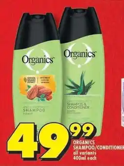 Shoprite Organics Shampoo Conditioner offer