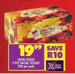 Shoprite SATIN TOUCH 2-PLY FACIAL TISSUES offer