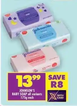 Shoprite JOHNSON'S BABY SOAP all variants 175g each offer