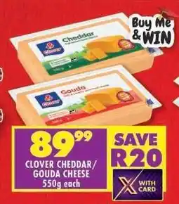 Shoprite Clover Cheddar/Gouda Cheese offer