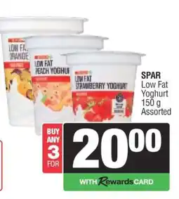 Spar SPAR Low Fat Yoghurt offer