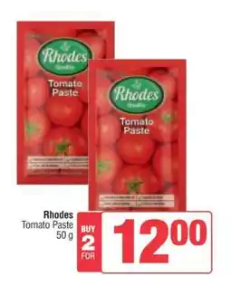 Spar RHODES TOMATO PASTE offer