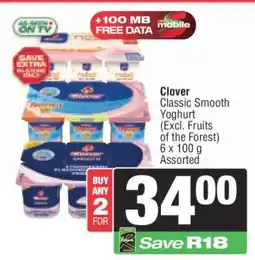 Spar Clover Classic Smooth Yoghurt offer