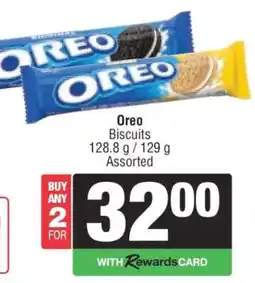 Spar Oreo offer