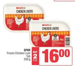 Spar SPAR Frozen Chicken Liver offer