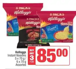 Spar Kelloggs Instant Noodles offer