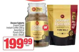 Spar Douwe Egberts Freeze Dried Instant Coffee offer