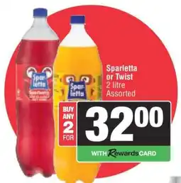 Spar SPARLETTA OR TWIST offer