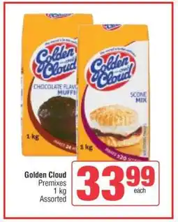 Spar Golden Cloud Premixes offer