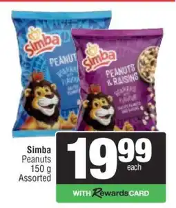 Spar Simba peanuts offer
