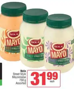 Spar Nola Street Style Mayonnaise offer