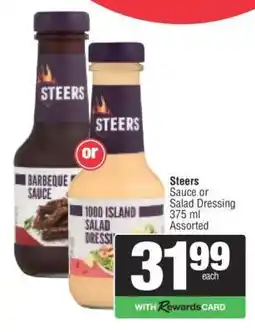 Spar Steers Sauce or Salad Dressing offer