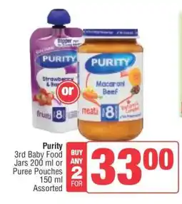 Spar Purity 3rd Baby Food Jars or Puree Pouches offer