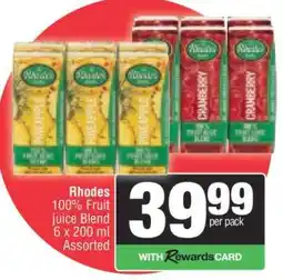 Spar RHODES 100% FRUIT JUICE BLEND offer