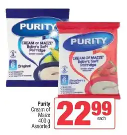 Spar PURITY CREAM OF MAIZE offer