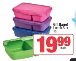 Spar Gift Barrel Lunch Box offer