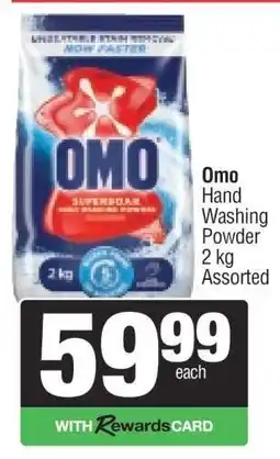 Spar OMO Hand Washing Powder offer