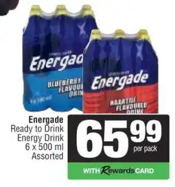 Spar Energade Ready to Drink Energy Drink offer