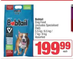 Spar Bobtail offer
