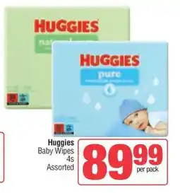 Spar Huggies Baby Wipes offer