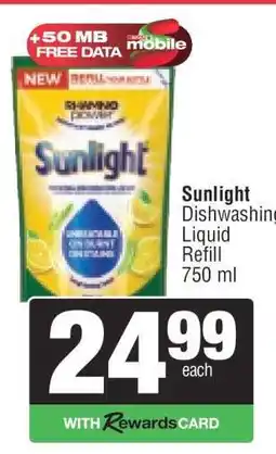 Spar SUNLIGHT Dishwashing Liquid Refill offer
