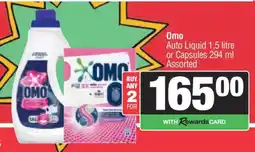 Spar Omo offer