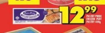 Shoprite Pastry Pride Frozen Puff Pastry 400g offer