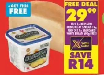 Shoprite Buy 1 x Blossom Medium Fat Spread 1kg offer