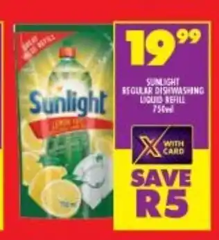 Shoprite Sunlight Regular Dishwashing Liquid Refill 750ml offer