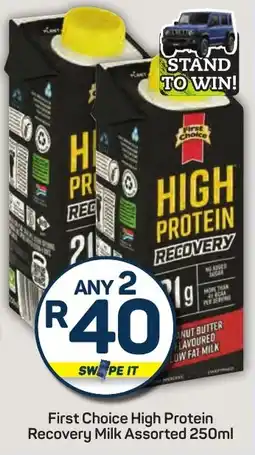 Pick n Pay Hypermarket First Choice High Protein Recovery Milk Assorted offer