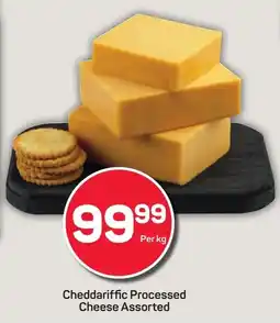 Pick n Pay Hypermarket Cheddariffic Processed Cheese Assorted offer