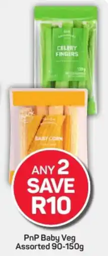 Pick n Pay Hypermarket PnP Baby Veg Assorted offer