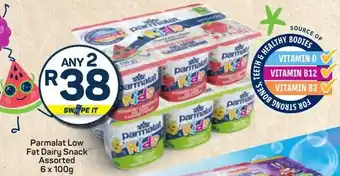 Parmalat Low Fat Dairy Snack Assorted