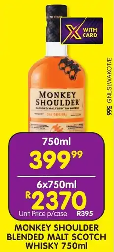 Shoprite Liquor Monkey shoulder blended malt scotch whisky offer