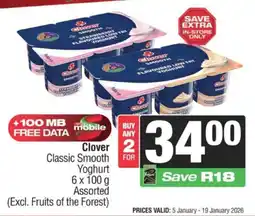 KwikSpar Clover Classic Smooth Yoghurt offer