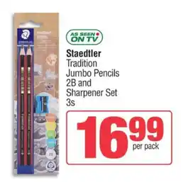 KwikSpar Staedtler Tradition Jumbo Pencils 2B and Sharpener Set offer