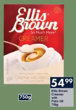 President Hyper Ellis Brown Creamer with Palm Oil offer