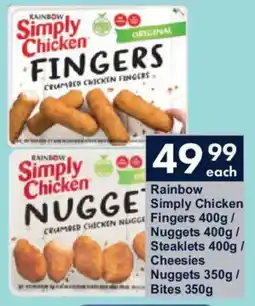 President Hyper Rainbow Simply Chicken Fingers/ Nuggets/ Steaklets/ Cheesies Nuggets/ Bites offer